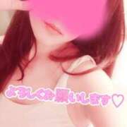 さつき はじめまして💓さつきです！ マドンナ浜松町