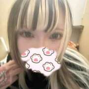 地元産/るい 🥱 PREMIUMー萌ー