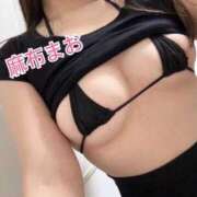 麻布まお 待ってるね💗 池袋性感アロマ＆スイート ALLAMANDA -アラマンダ-