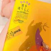 ヒメ日記 2026/01/06 12:30 投稿 せいな 名古屋性感回春エステ エルミタージュ