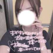 ヒメ日記 2026/07/13 09:00 投稿 せいな 名古屋性感回春エステ エルミタージュ