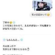 ヒメ日記 2025/12/15 16:50 投稿 ゆあ 池袋夢幻