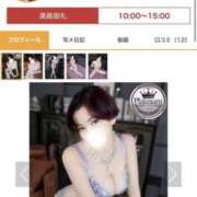 ヒメ日記 2026/03/12 04:07 投稿 こまち 野田デリヘル若妻淫乱倶楽部