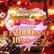 ヒメ日記 2026/02/09 18:32 投稿 こまち 若妻淫乱倶楽部