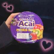 ヒメ日記 2025/12/11 02:21 投稿 らいむ ピンクコレクション大阪