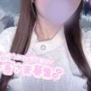 ヒメ日記 2026/01/14 12:21 投稿 らいむ ピンクコレクション大阪