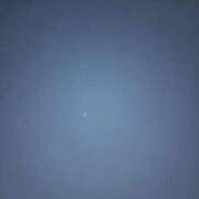 ヒメ日記 2026/01/23 18:36 投稿 らいむ ピンクコレクション大阪