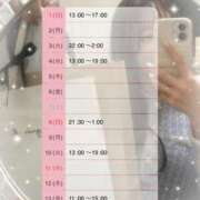 ヒメ日記 2026/01/24 11:46 投稿 らいむ ピンクコレクション大阪