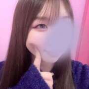 ヒメ日記 2026/01/30 17:17 投稿 らいむ ピンクコレクション大阪