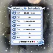 ヒメ日記 2026/02/08 17:51 投稿 らいむ ピンクコレクション大阪