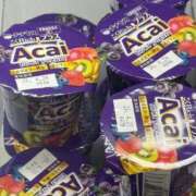 ヒメ日記 2026/04/13 12:41 投稿 らいむ ピンクコレクション大阪