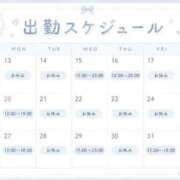 ヒメ日記 2026/07/11 13:11 投稿 らいむ ピンクコレクション大阪