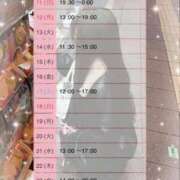 ヒメ日記 2026/01/10 19:49 投稿 らいむ ピンクコレクション大阪キタ店