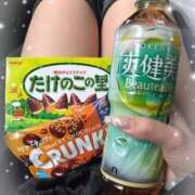 らいむ お礼✨ ピンクコレクション大阪キタ店