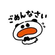 ヒメ日記 2026/02/19 11:42 投稿 月瀬 ふたば☆2 TiAmo（ティアモ）