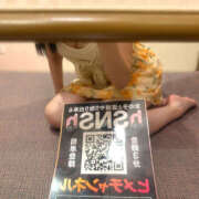 ヒメ日記 2025/12/06 23:18 投稿 リンリン 恋愛マット同好会