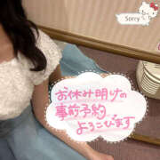 ヒメ日記 2025/12/19 13:27 投稿 リンリン 恋愛マット同好会