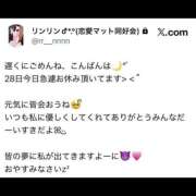 リンリン ‬т т 恋愛マット同好会