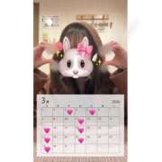 ヒメ日記 2026/02/28 11:18 投稿 リンリン 恋愛マット同好会