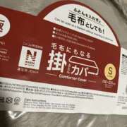 ヒメ日記 2025/12/10 21:49 投稿 小日向 池田マッサージ