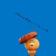 ヒメ日記 2025/12/30 23:00 投稿 小日向 池田マッサージ