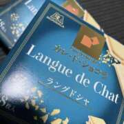 ヒメ日記 2026/01/13 23:38 投稿 小日向 池田マッサージ