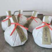 ヒメ日記 2026/02/28 08:43 投稿 小日向 池田マッサージ