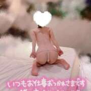 ヒメ日記 2025/12/09 14:18 投稿 和香　のどか（36） 出会い系人妻ネットワーク 熊谷編