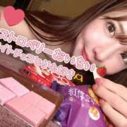 ヒメ日記 2025/12/02 23:50 投稿 リオ CECIL