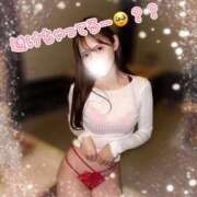 ヒメ日記 2025/12/05 19:57 投稿 リオ CECIL