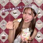 ヒメ日記 2025/12/11 23:29 投稿 リオ CECIL