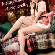 ヒメ日記 2025/12/12 13:10 投稿 リオ CECIL