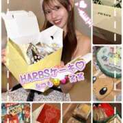 ヒメ日記 2025/12/14 21:57 投稿 リオ CECIL