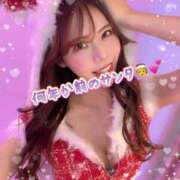 ヒメ日記 2025/12/15 13:17 投稿 リオ CECIL