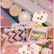 ヒメ日記 2025/12/16 23:38 投稿 リオ CECIL