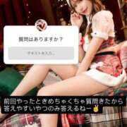 ヒメ日記 2025/12/22 19:22 投稿 リオ CECIL