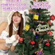 ヒメ日記 2025/12/23 00:30 投稿 リオ CECIL