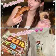 ヒメ日記 2025/12/26 22:49 投稿 リオ CECIL