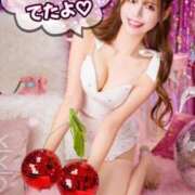 ヒメ日記 2025/12/27 00:45 投稿 リオ CECIL