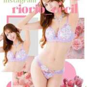 ヒメ日記 2025/12/27 09:53 投稿 リオ CECIL