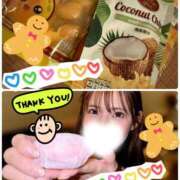 ヒメ日記 2025/12/28 21:41 投稿 リオ CECIL