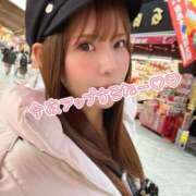 ヒメ日記 2025/12/29 07:47 投稿 リオ CECIL