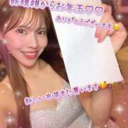 ヒメ日記 2025/12/31 17:52 投稿 リオ CECIL