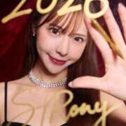 ヒメ日記 2026/01/03 07:26 投稿 リオ CECIL