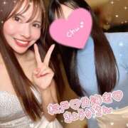 ヒメ日記 2026/01/06 15:46 投稿 リオ CECIL