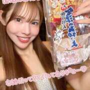 ヒメ日記 2026/01/06 23:48 投稿 リオ CECIL