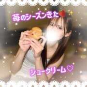 ヒメ日記 2026/01/10 22:07 投稿 リオ CECIL