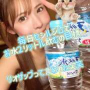 ヒメ日記 2026/01/12 15:38 投稿 リオ CECIL