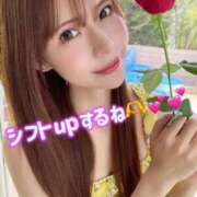 ヒメ日記 2026/01/15 11:15 投稿 リオ CECIL