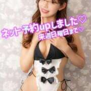 ヒメ日記 2026/01/17 17:13 投稿 リオ CECIL